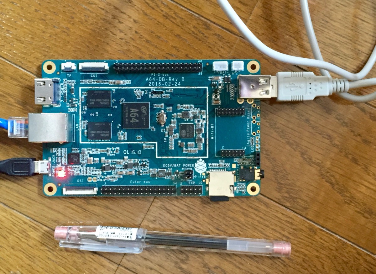 RaspberryPiVsPine64 - 1